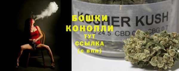 кокаин VHQ Алексеевка