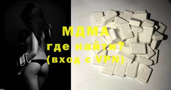 ГАЛЛЮЦИНОГЕННЫЕ ГРИБЫ Алзамай