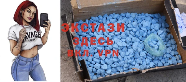 COCAINE Алексин