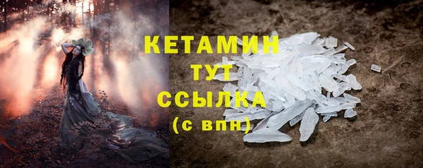 COCAINE Алексин