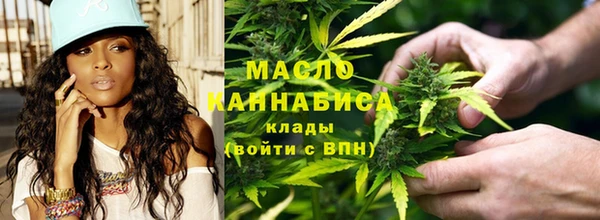 COCAINE Алексин