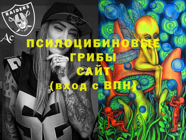 COCAINE Алексин