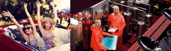 кокаин VHQ Алексеевка