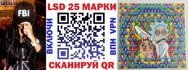 Марки NBOMe 1500мкг  Боровичи 