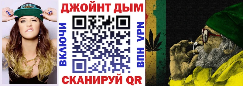 магазин продажи наркотиков  Боровичи  Бошки марихуана конопля 